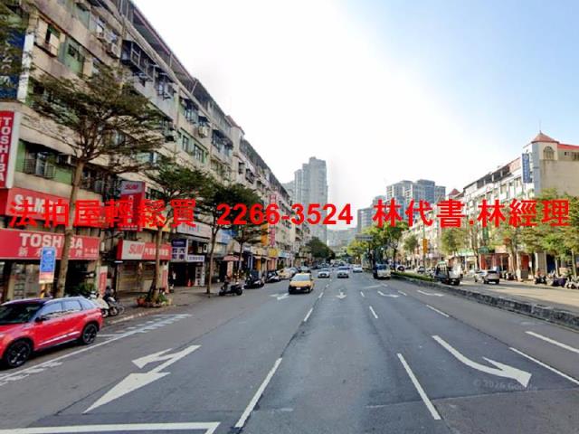 新北新店法拍公寓-5