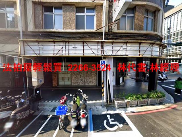 新北新店法拍公寓-2