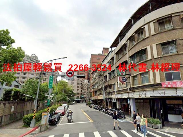新北新店法拍公寓-4