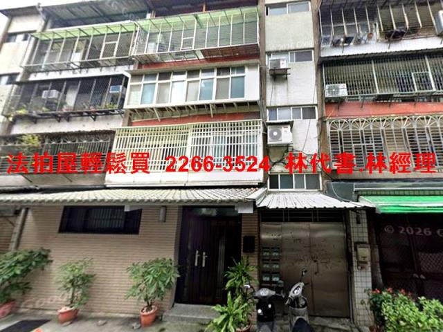 台北信義區法拍公寓-3