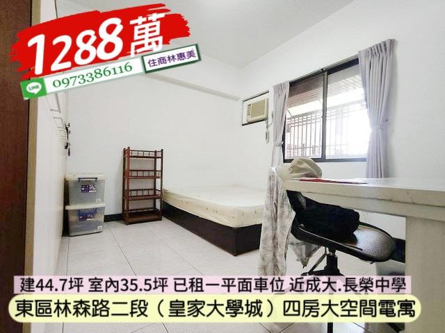 台南東區大樓-9