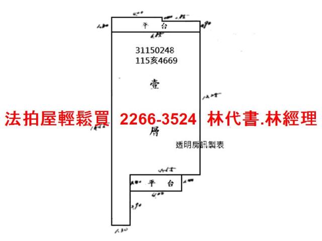 台北松山法拍公寓-9