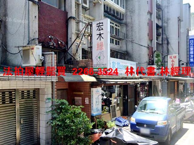 台北松山法拍公寓-2