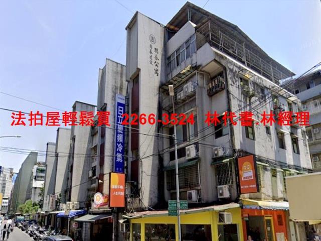台北松山法拍公寓-6