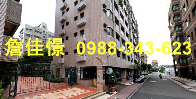 安平法拍華廈-2