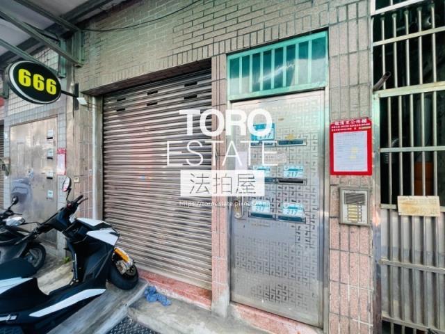 三重公寓法拍-2