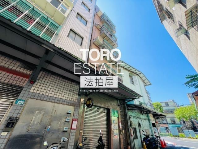三重公寓法拍-3