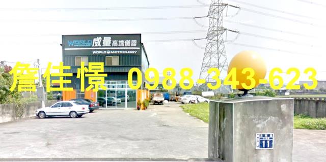 烏日廠房法拍-0