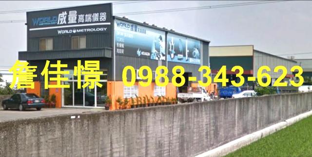 烏日廠房法拍-4