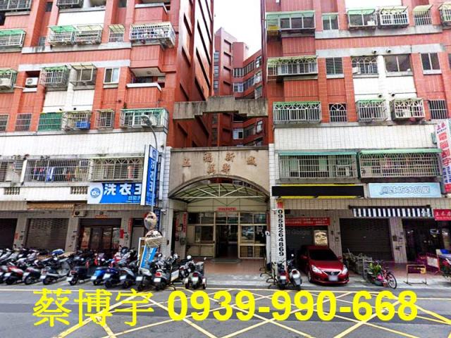 潭子區復興路五福新城