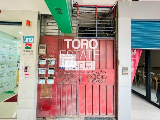 板橋法拍公寓-1