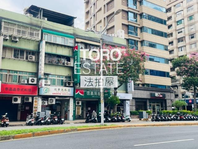 板橋法拍公寓-3