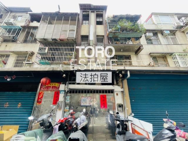 板橋法拍公寓-0