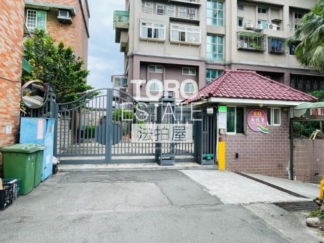新北法拍大樓-1