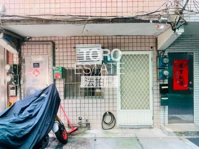 新北法拍透天-1
