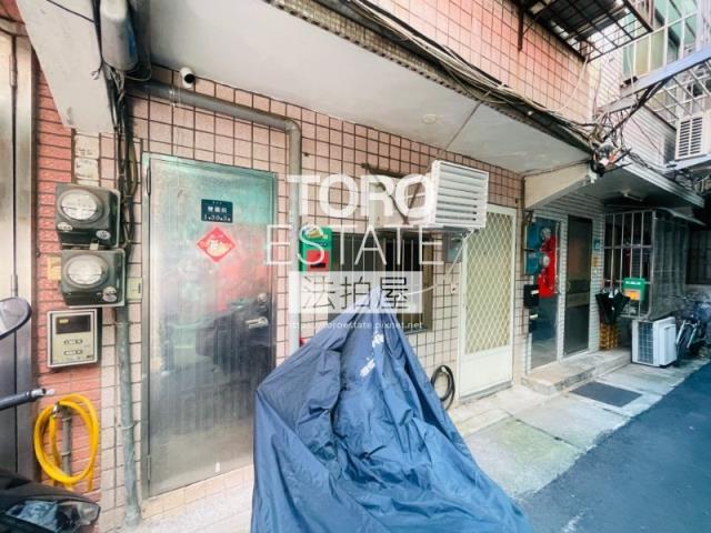 新北法拍透天-2