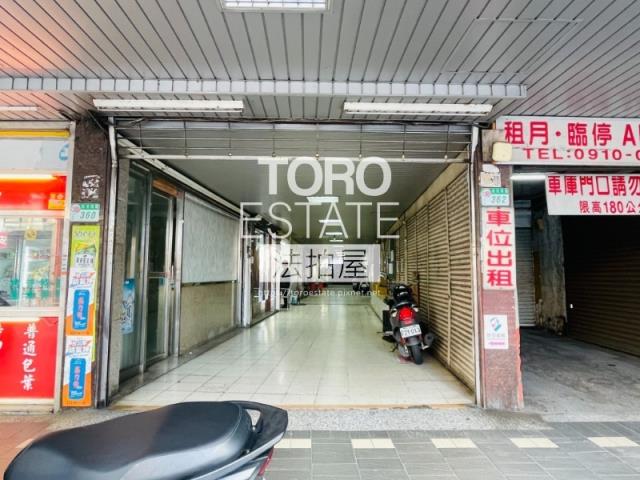 台北大同區法拍大樓-1