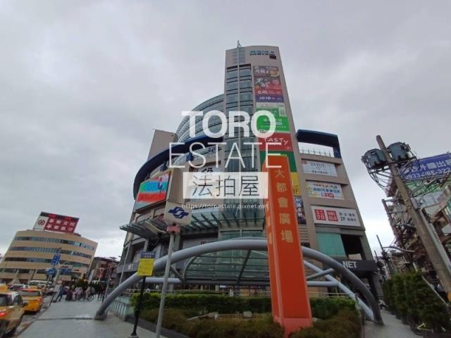 新北淡水法拍店面-4