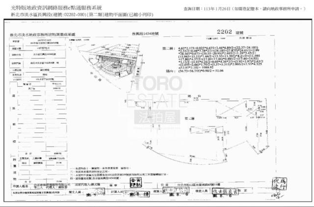 新北淡水法拍店面-8