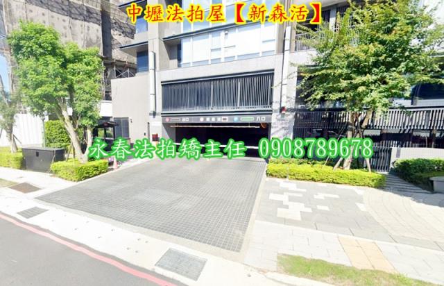 桃園中壢大樓法拍-3