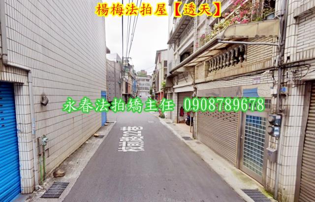 桃園楊梅透天法拍-3