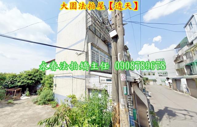 桃園大園透天拍賣-2