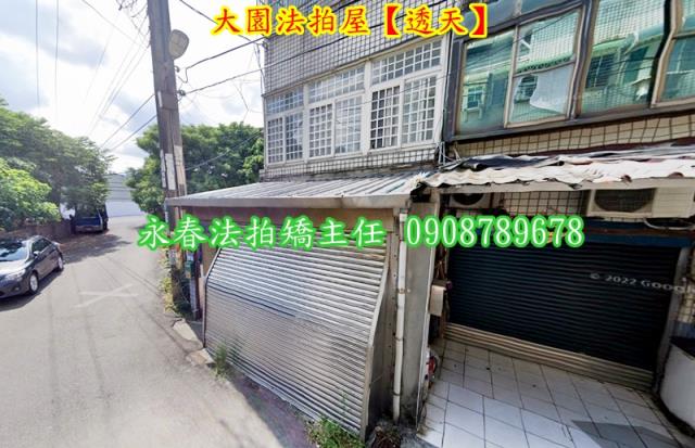 桃園大園透天拍賣-1