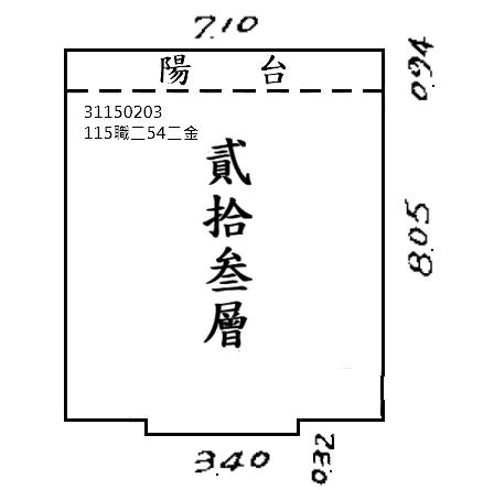 台北中正區拍賣大樓-0