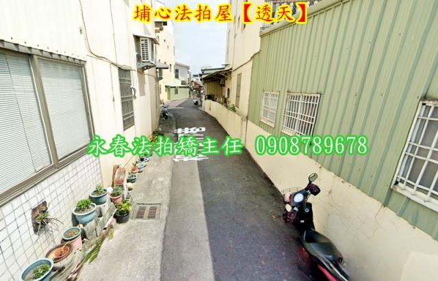 埔心透天法拍-3