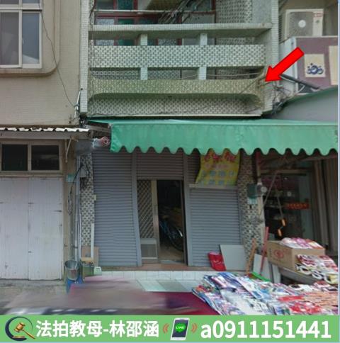 安平拍賣透天-3
