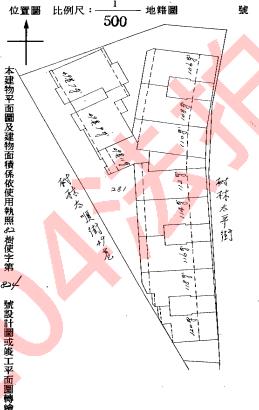 新北法拍大樓-11