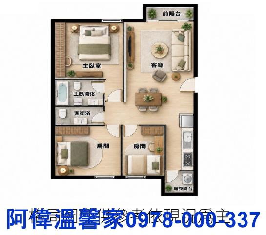 新竹竹東大樓-12