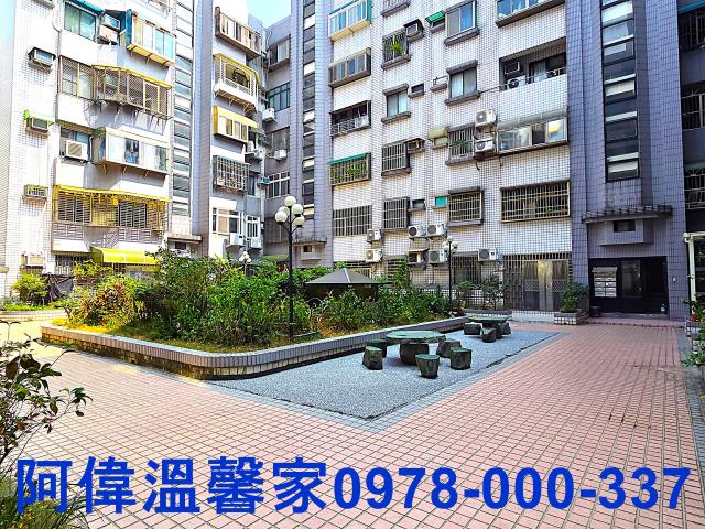 新竹買屋賣屋台慶房屋永慶房屋東區買屋賣屋新竹土地買賣新竹仲介