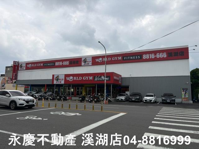 彰化溪湖透天-9