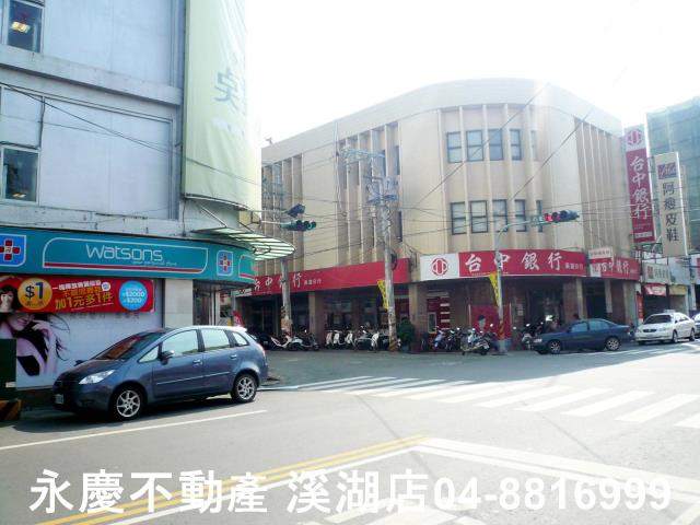 彰化溪湖透天-10