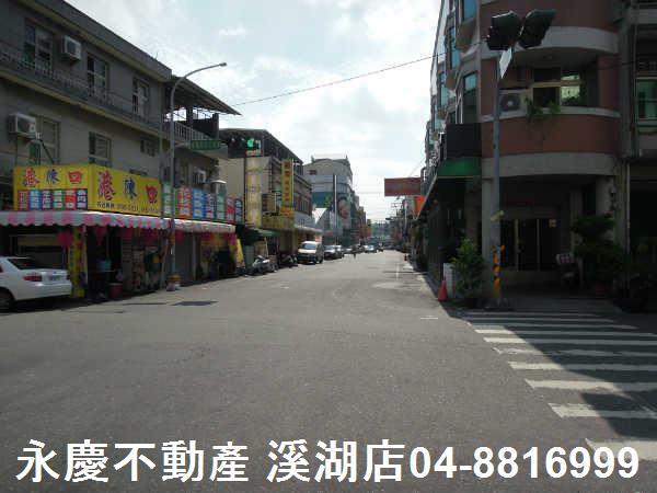 彰化溪湖透天-1