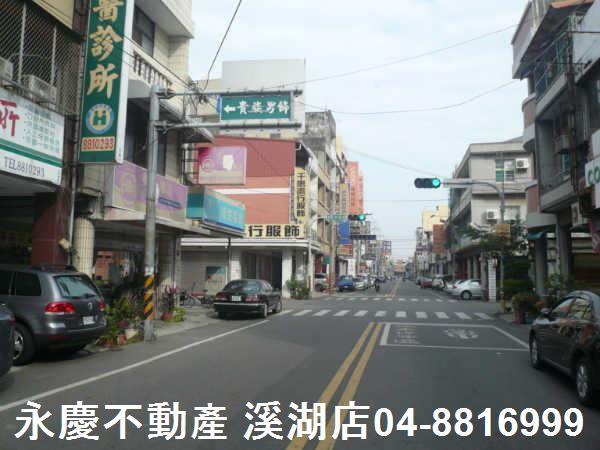 彰化溪湖透天-3