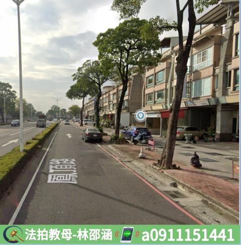 高雄鳳山透天拍賣-4