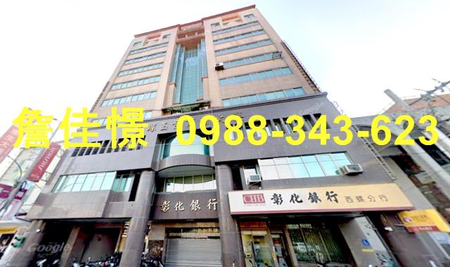 雲林西螺大樓法拍-0