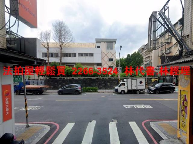板橋公寓法拍-5
