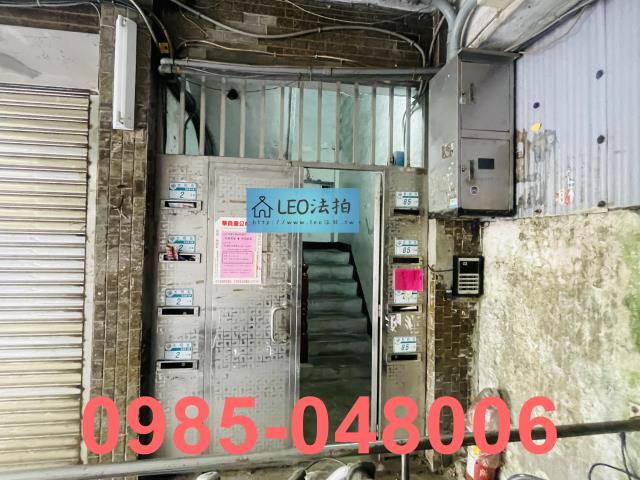 板橋公寓法拍-4