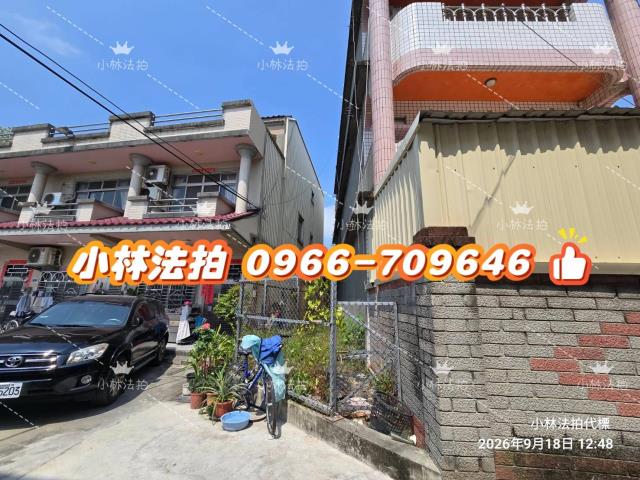 一小林法拍代標一台中市神岡區神林路90巷11之6號