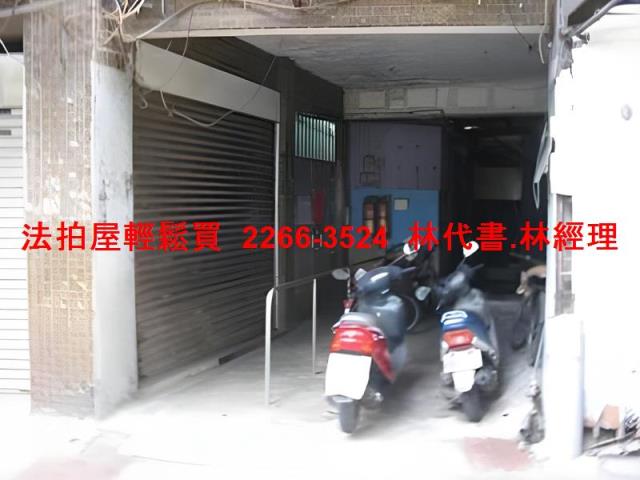 板橋公寓法拍-6