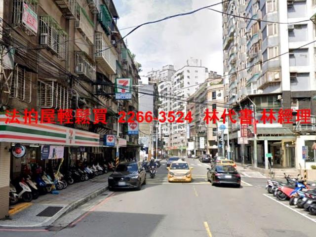 板橋公寓法拍-7