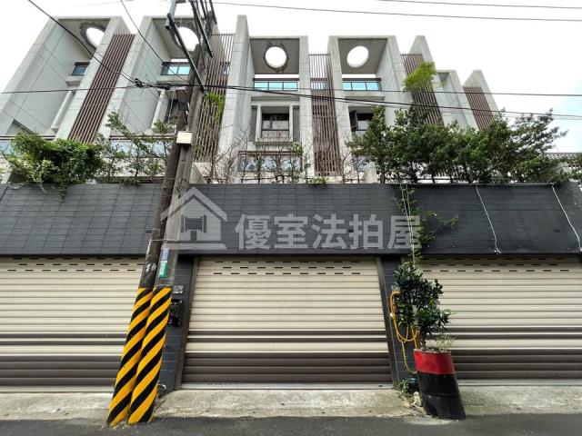 大溪別墅法拍-0
