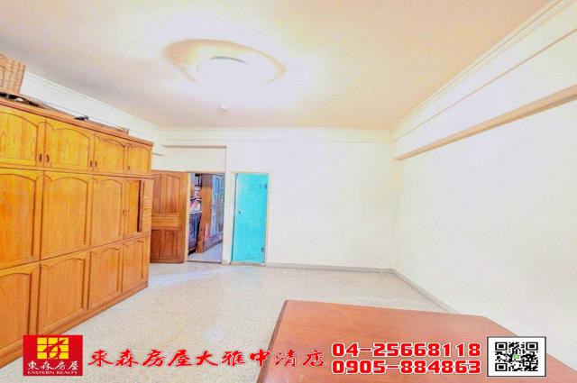 大雅華廈-11