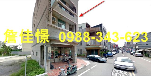 台南透天法拍-4
