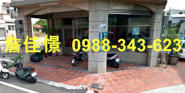台南透天法拍-1