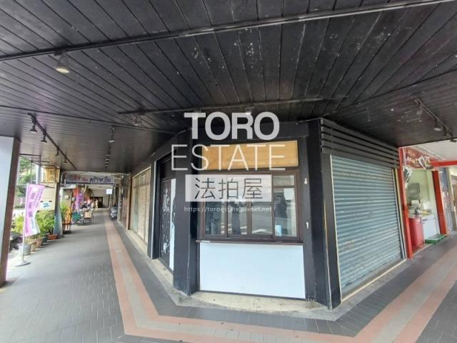 新北店面法拍-1