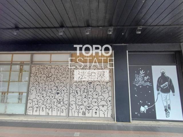 新北店面法拍-2